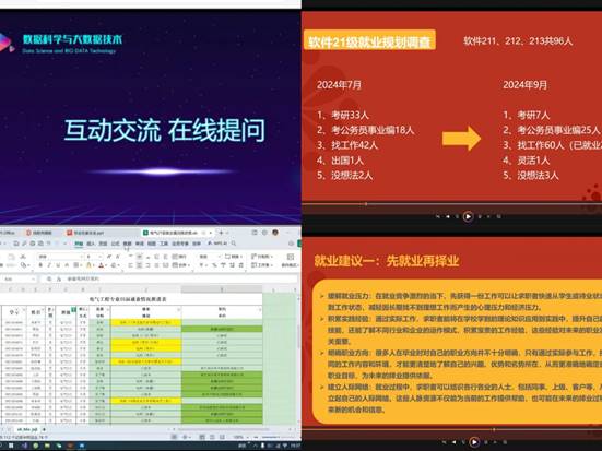 3057a28766eb4d50b5881ef52f81279