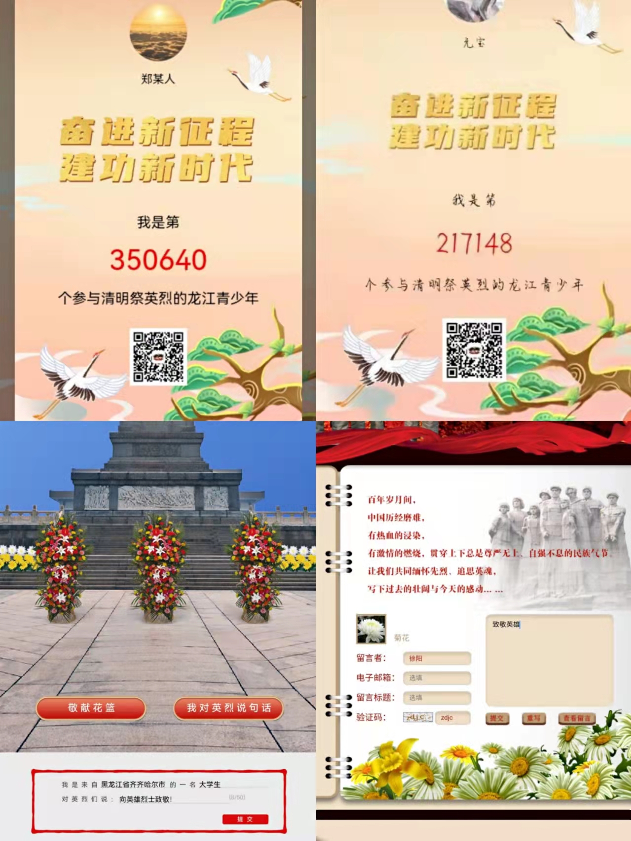 0b91ec4c2ef3e8d433fde7633288b87