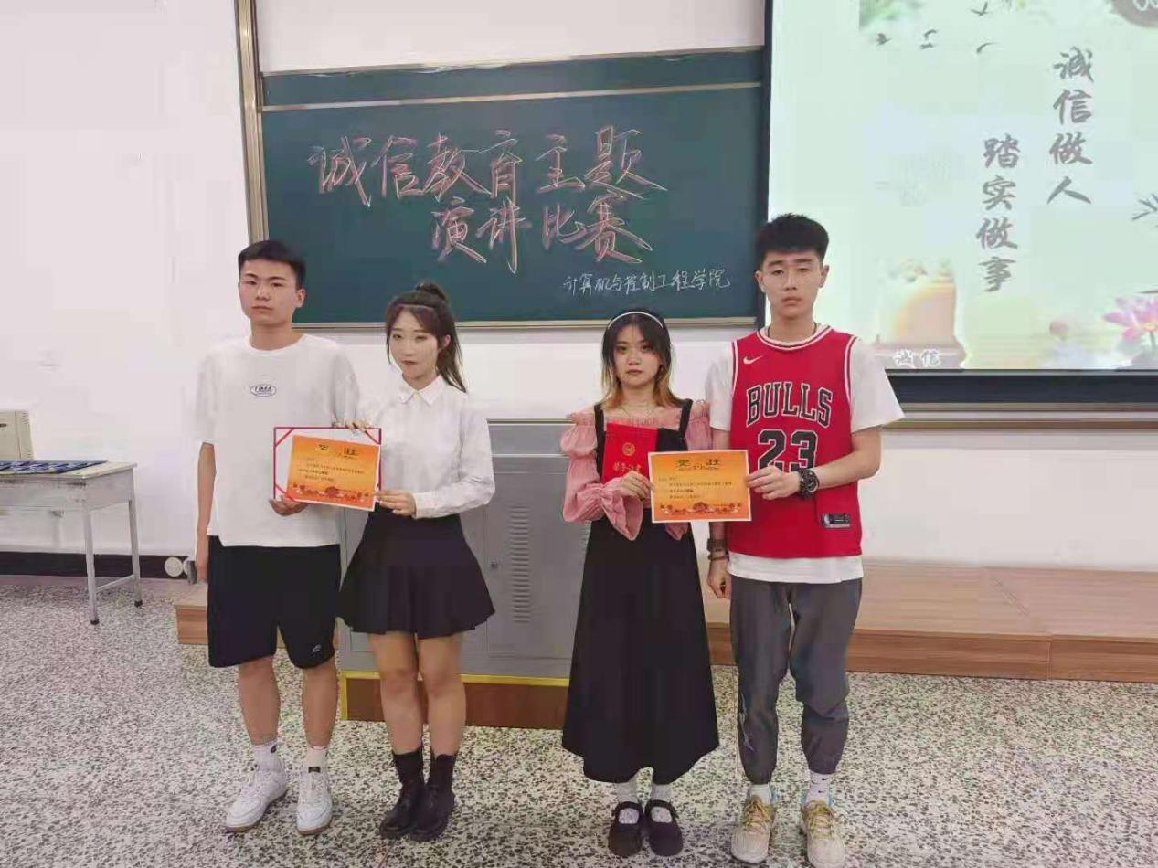 说明: 微信图片_20210621173352