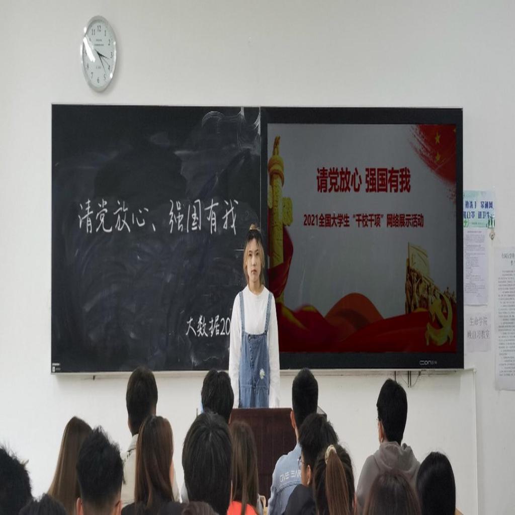 c165062ff7e0814d33783f48abe0c2b