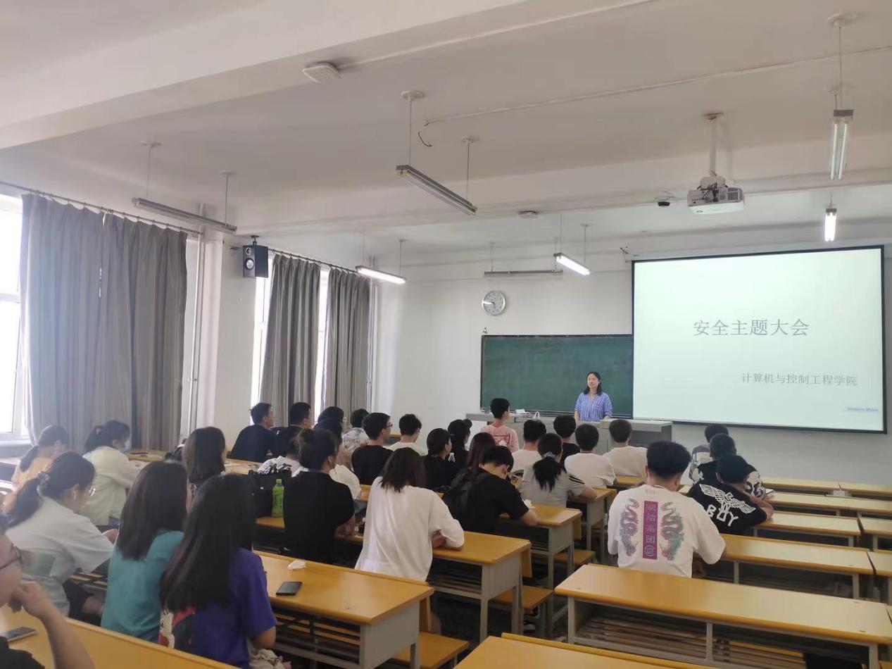 说明: 微信图片_20210611125850