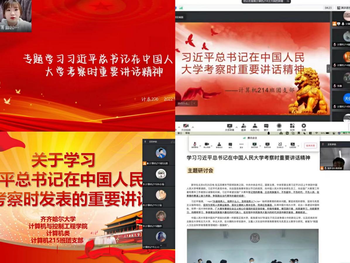 73cdfe8f6e00569b796af45d492de37