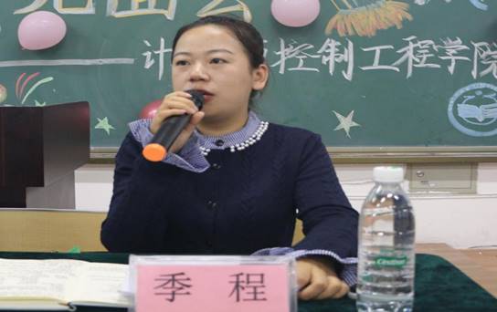 9532c954257ce9cd6a1a9e0e2195a52