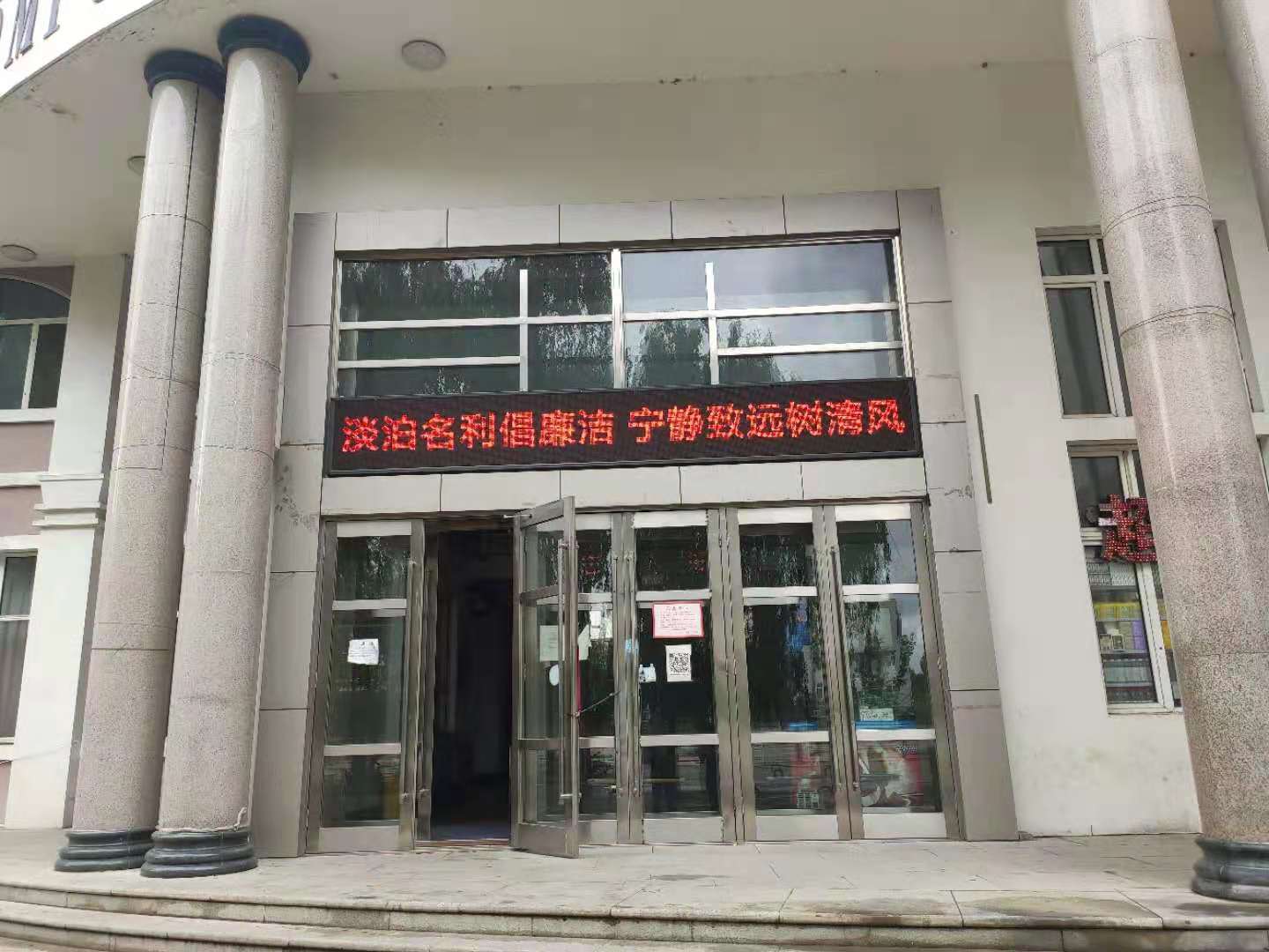 说明: C:\Users\hello-y\Desktop\aff0e1cfe6f9ef29362225a77e1c30b.jpg