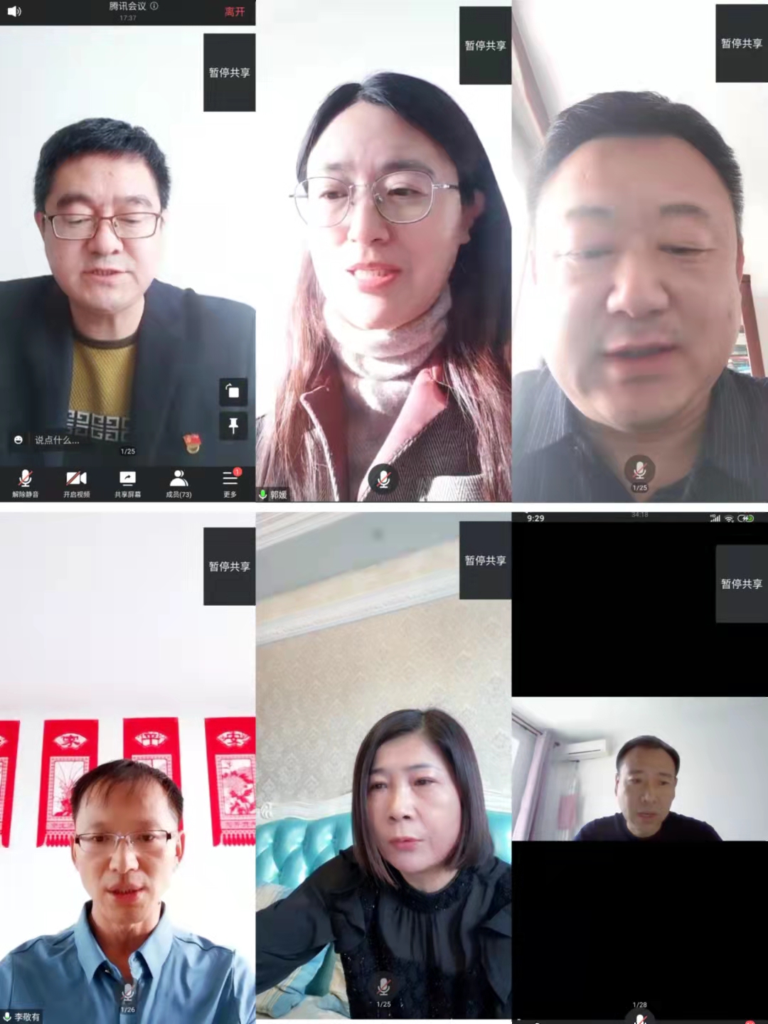 说明: D:\Users\Administrator\Desktop\61b462c562561c348e6c31885150f8b.jpg