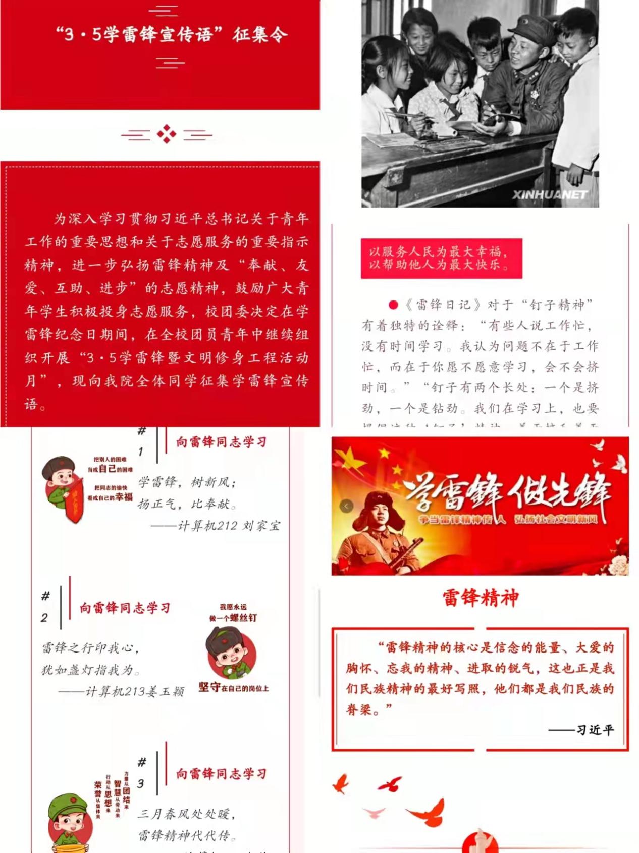 9cded39ce266155ffd85c411b9d7d1e