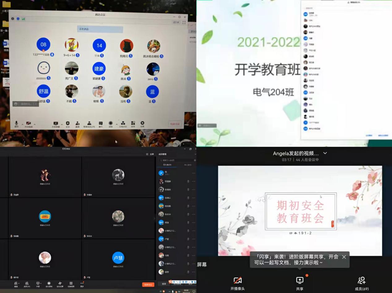 72d7bd760c7e503b923dd03d50a2a52