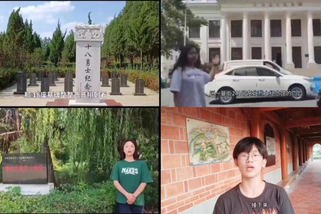 微信图片_20220726184923