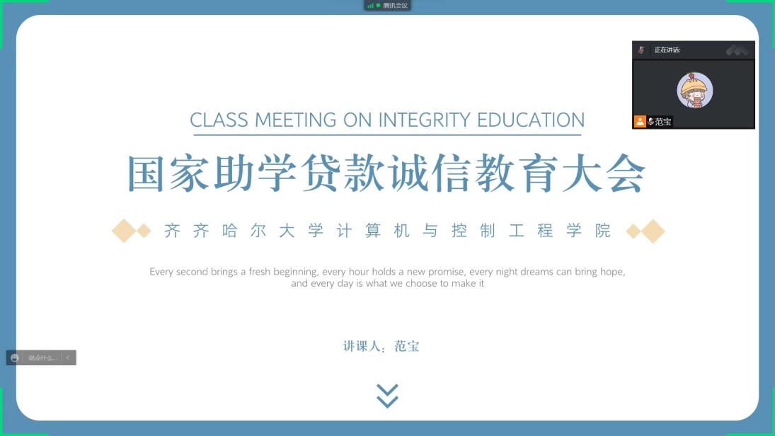 791f86f763e53e284bfff26f9817771