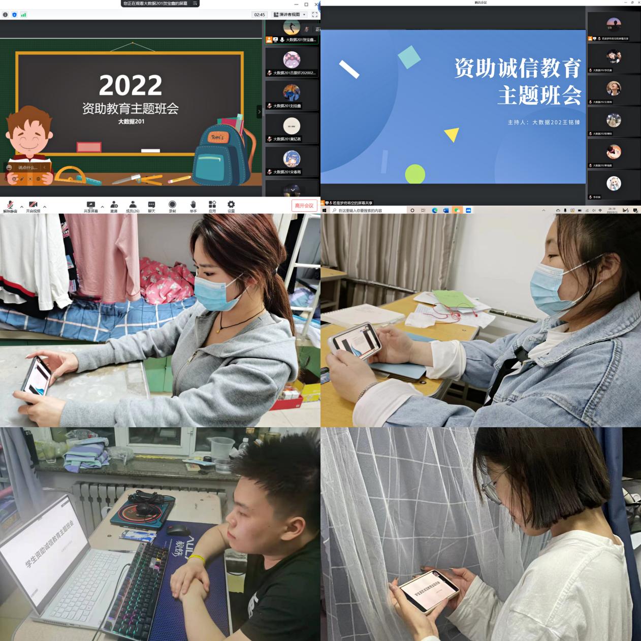 tmp_f9c633e67665fca9ef2426dbee0baf65b13b17224eaf87ad