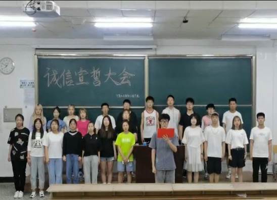 说明: QQ图片20210621171553