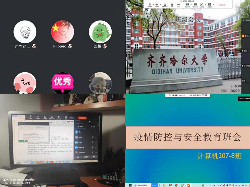 7a2bb104ed429303f80959082614a98