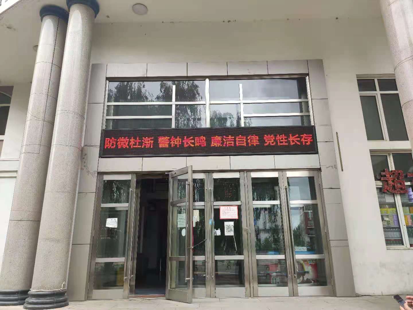 说明: C:\Users\hello-y\Desktop\a768018e84d2cb2f33ea26f5b66b9a0.jpg