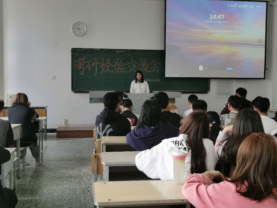 说明: QQ图片20210513171619