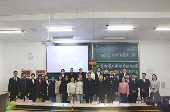 c2a18e8f90240bda8842f511f457c11