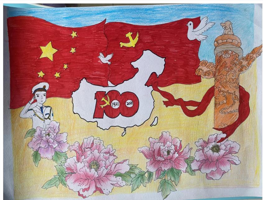 3a556e861d8b812729694986afc16a7