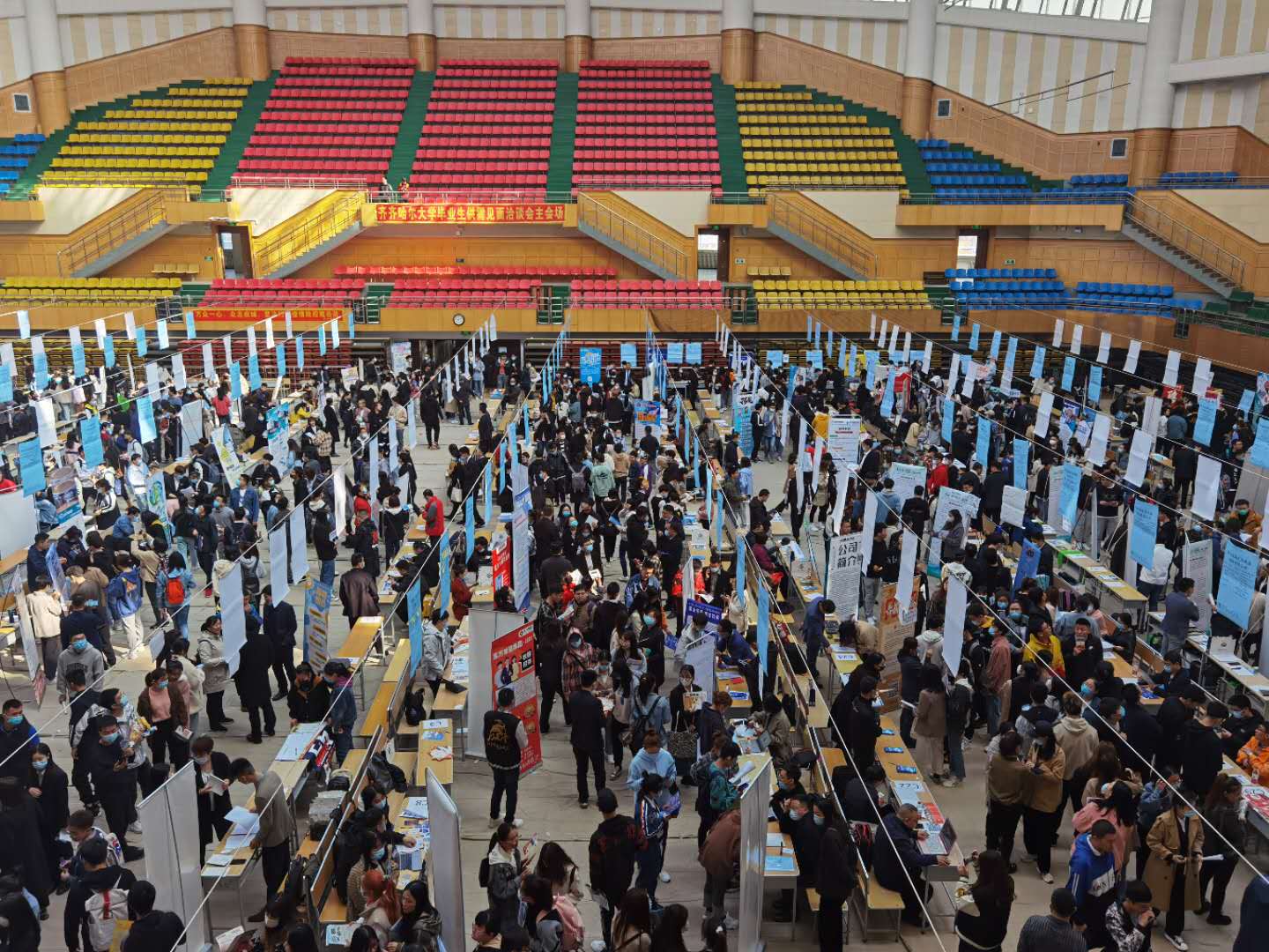 说明: 微信图片_20210425161806