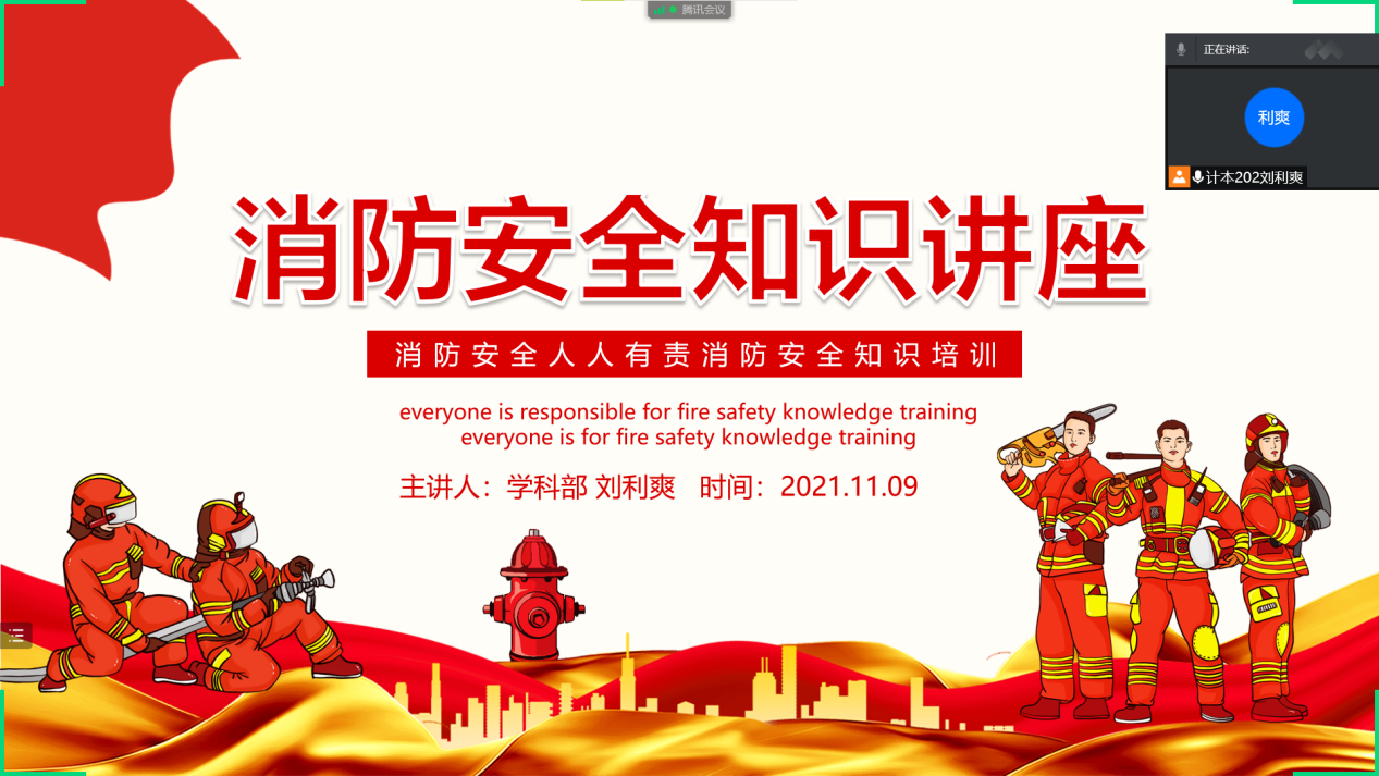 3586d14386eb24fb27fadeee77067e0