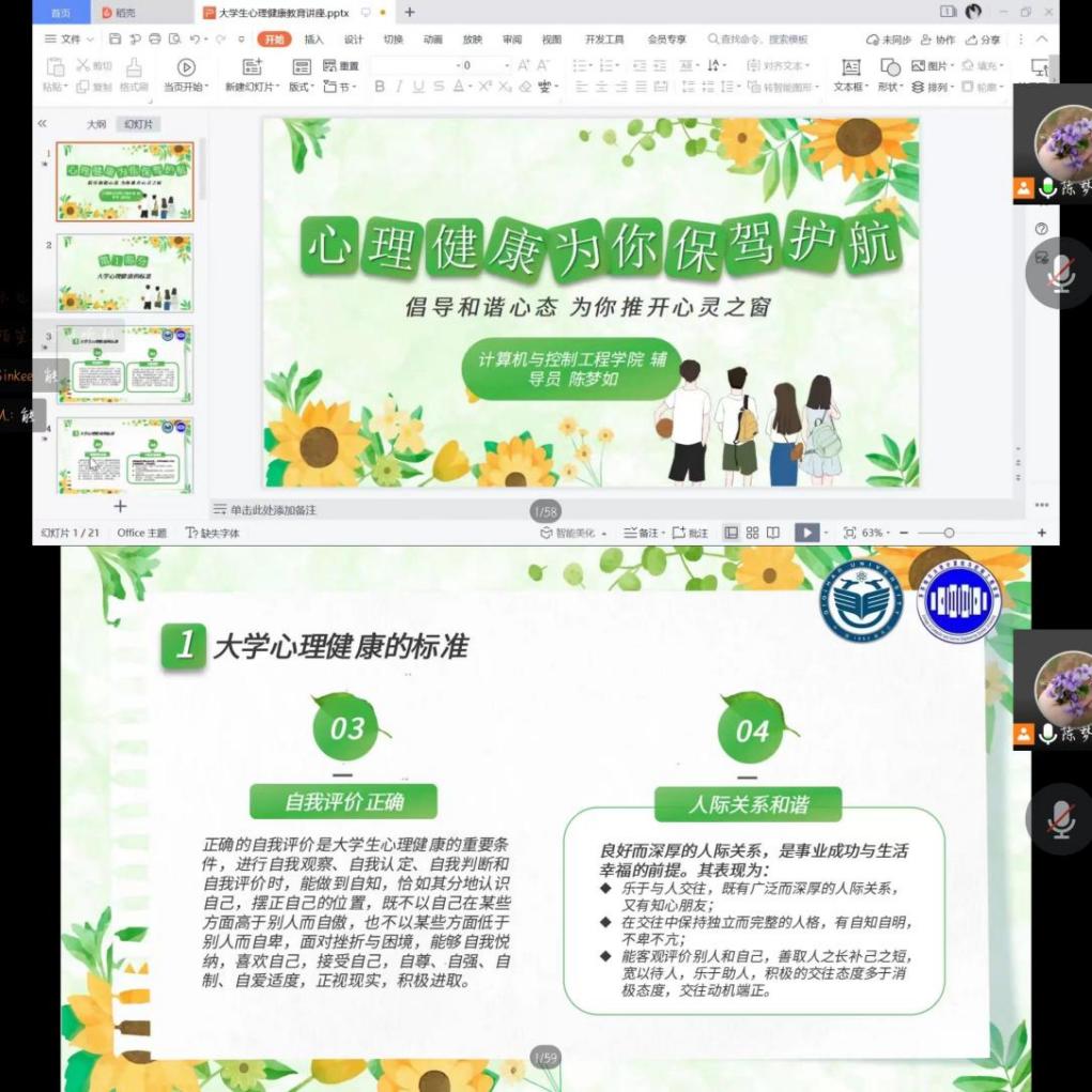 d947a179da37eaa32257226f1287f7d